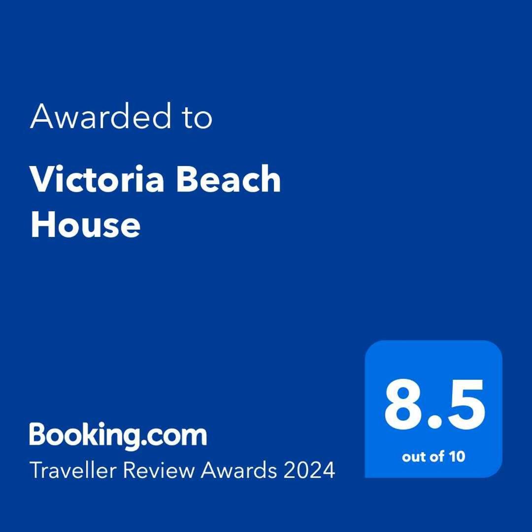 Victoria Beach House San Vicente  Εξωτερικό φωτογραφία